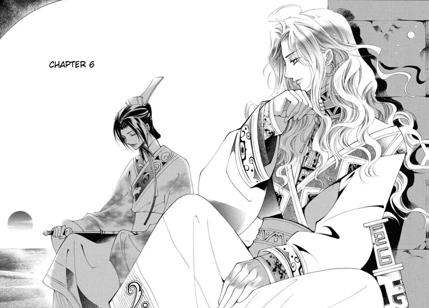 Dream of Loulan Kingdom Chapter 6 3